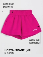 Костюм для девочки, футболка и шорты