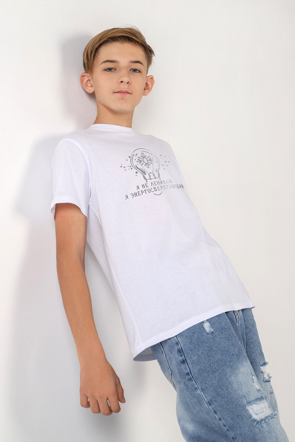 Фуфайка для мальчика Презент-2 Виотекс БЕЛЫЙ