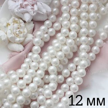 УЦЕНКА!!! Майорка белая 12 мм, 1 штука, У106