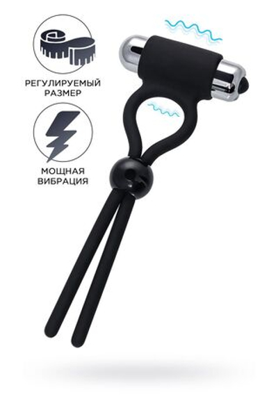 Черное эрекционное лассо Ect с виброэлементом (Цвет: черный)
