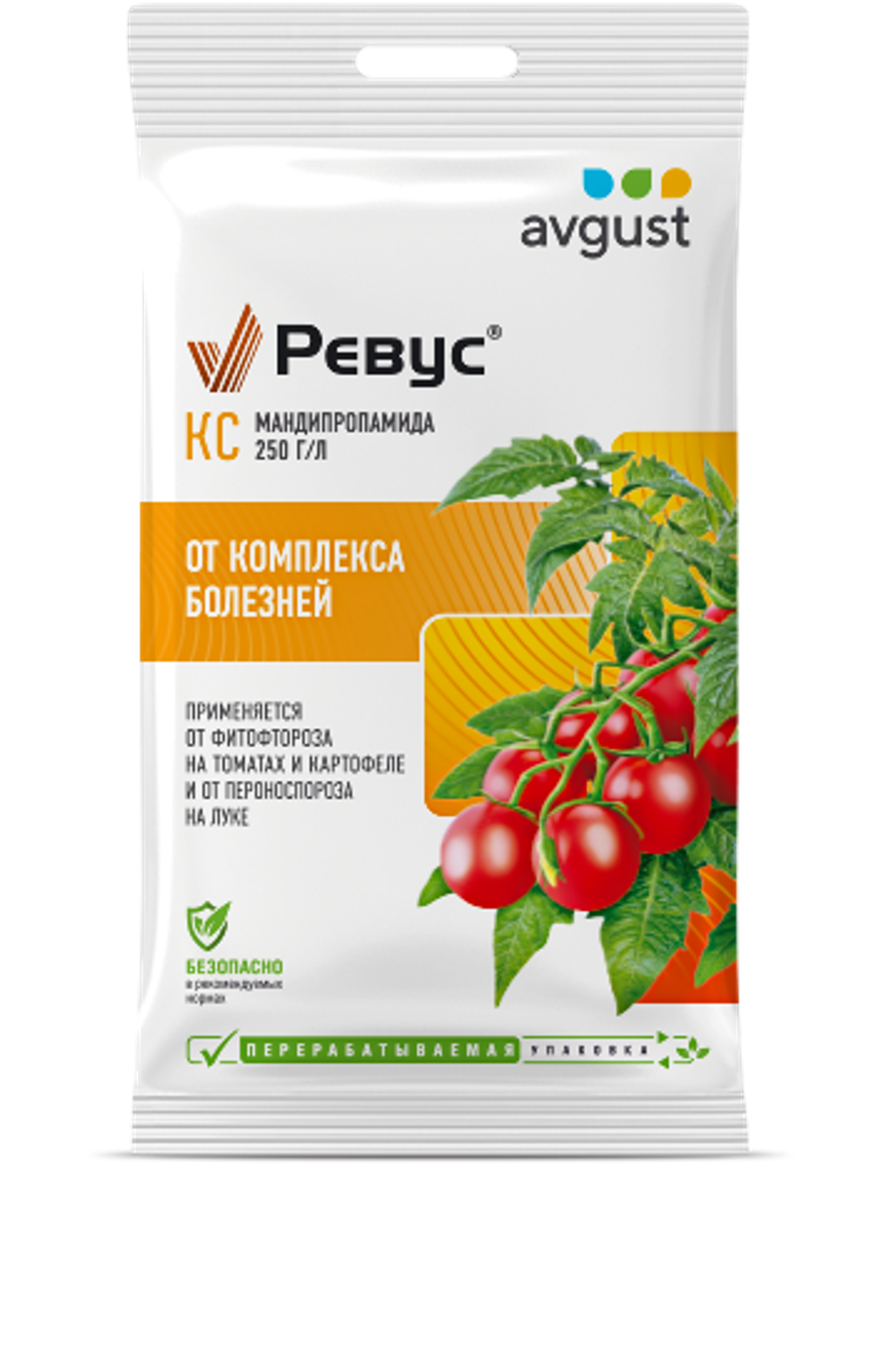Revus-3ml