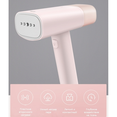 Отпариватель для одежды Xiaomi Mijia Zanjia Carment Steamer GT-306LW Pink