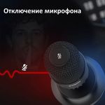 Микрофон SYNCO CMic-V1M