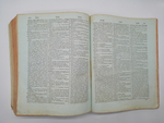"Полный французско-российский словарь. Том первый и второй". Иван Татищев. 1827г.    Антикварная книга