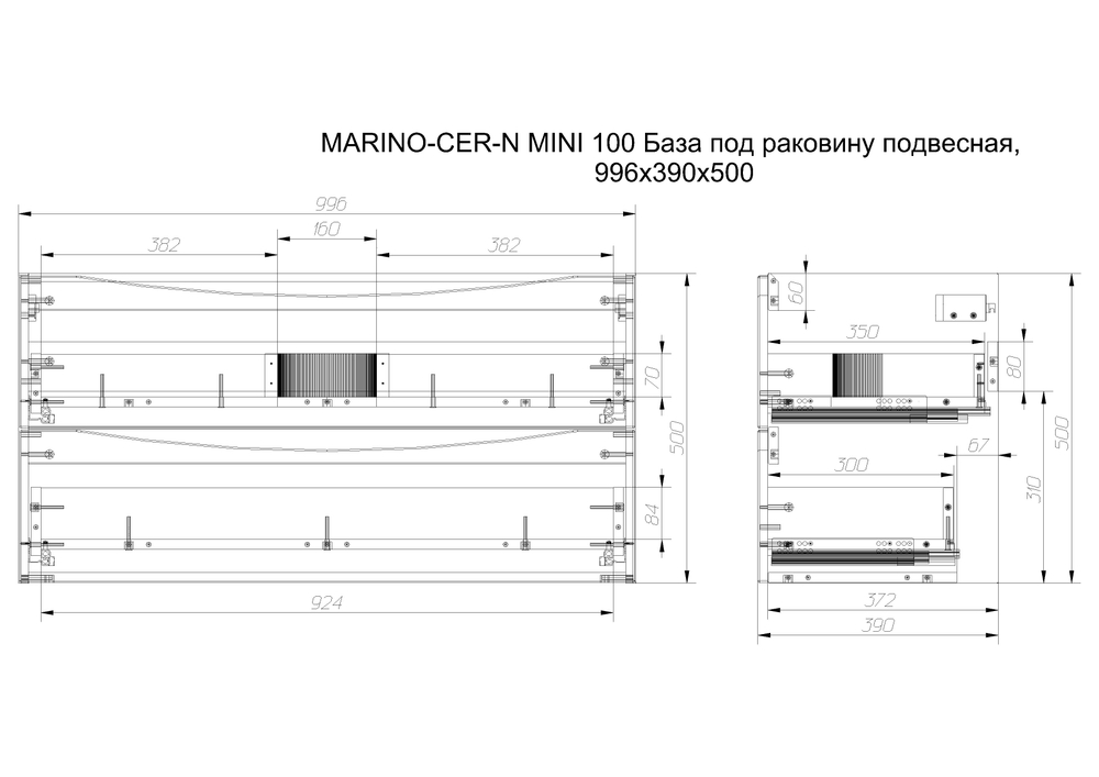 Тумба с раковиной подвесная BelBagno MARINO-CER-MINI-1000-2C-SO-BL-P Bianco Lucido, раковина белая BB-8099-3-100