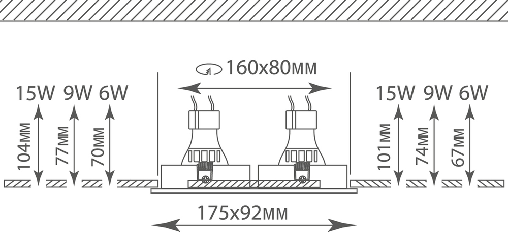 Светильник встраиваемый,  поворотный квадрат,  2хGU10,  L175хW92xH54мм,  IP20,  белый,  без лампы