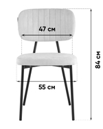 Стул Ханна велюр зелёный