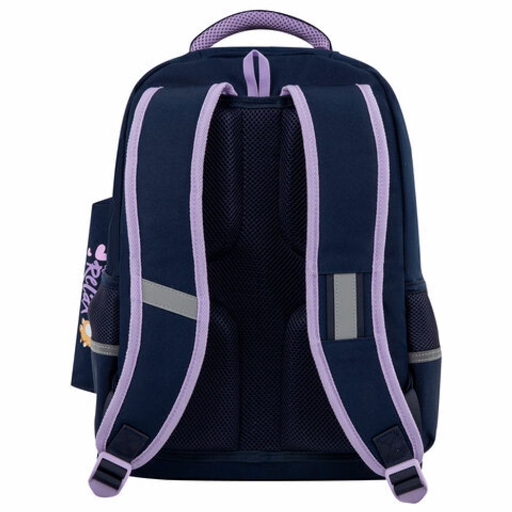 Рюкзак ЮНЛАНДИЯ COMPLETE, с пеналом в комплекте, эрго-спинка, "Bored cat", 42х29х14 см, 272055