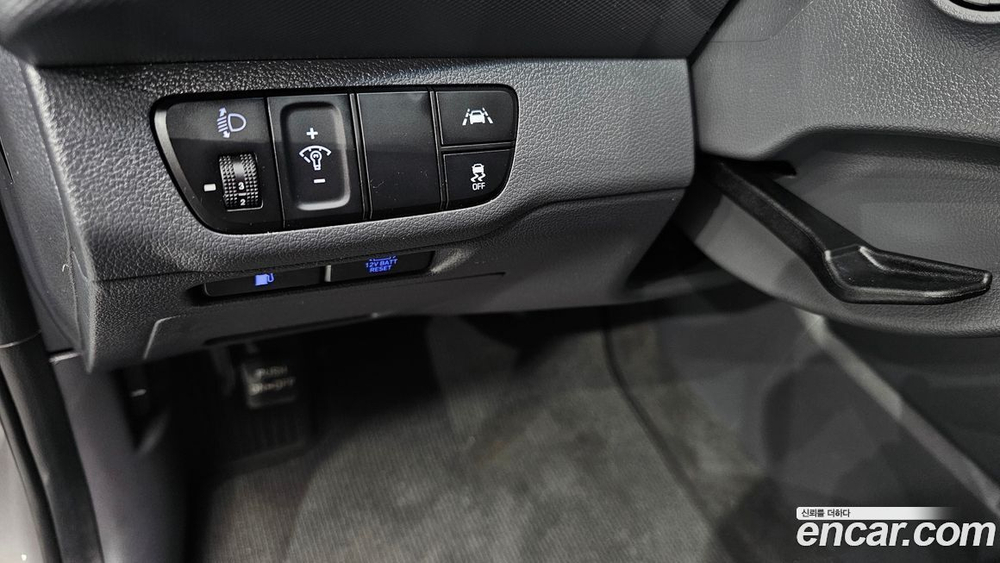 Hyundai The New Ionic Hybrid 1.6 HEV (09.2019)