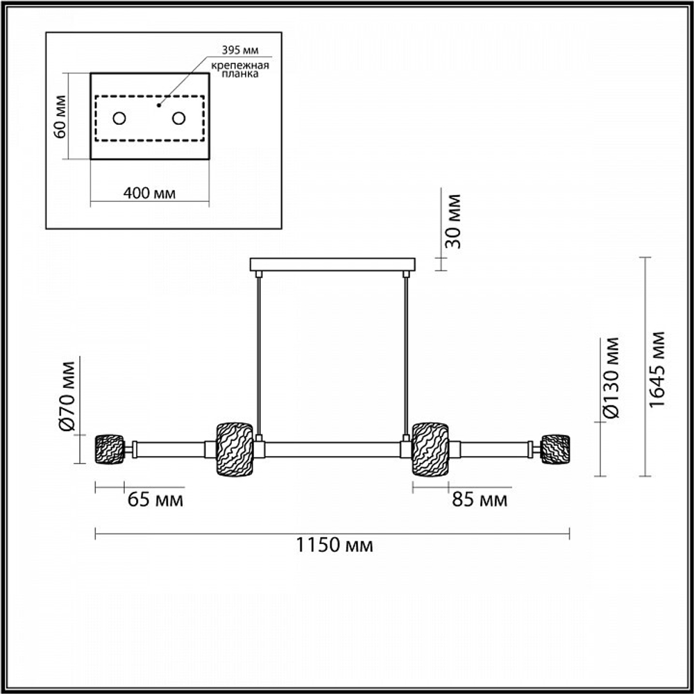 Подвесной светильник Odeon Light Kliff 5426/40L