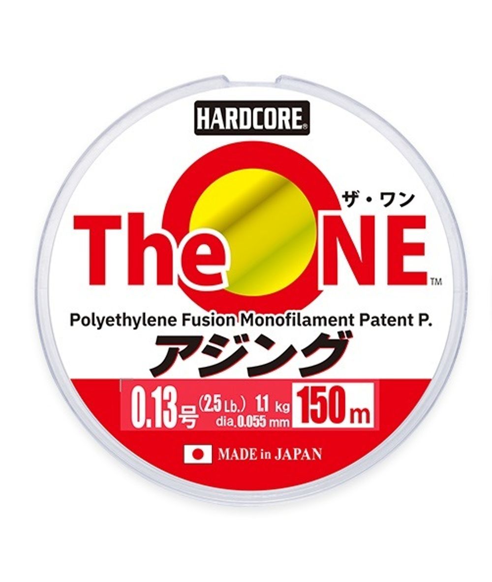 Леска монофильная PE Duel The ONE 150m #0.08 (0.045mm) 0.72кg