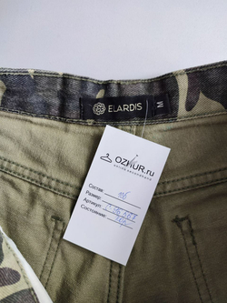 Шорты Elardis джинсовые 46 размер