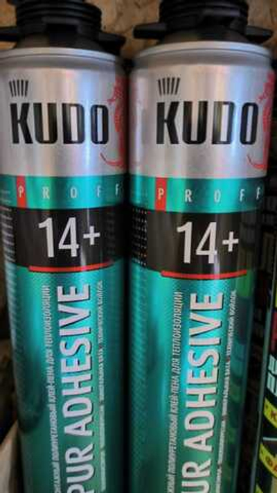 Клей-пена KUDO профессиональная для теплоизоляционных плит. 1000 мл.