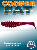 Силиконовая приманка COOPER FAT 6,3"(2шт) 160мм, цвет 021