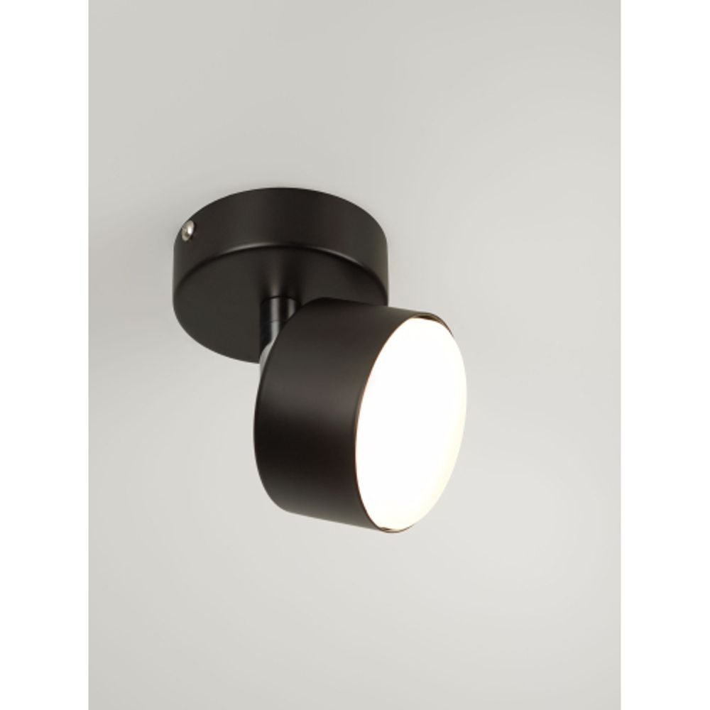 Светильник настенно-потолочный спот Rivoli   7079-701 1хGX53 15 Вт поворотный