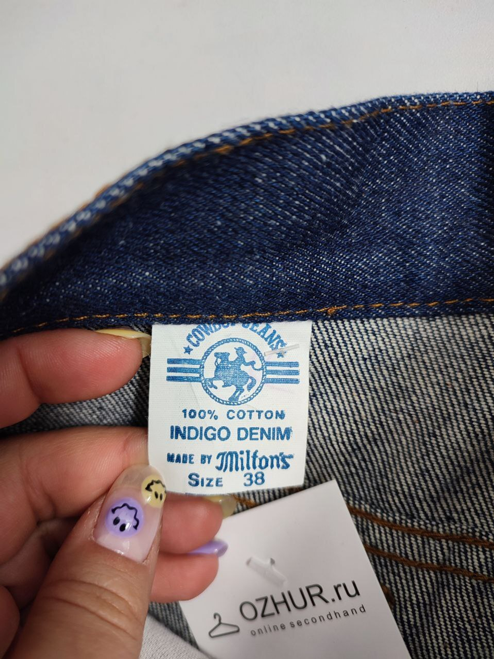 Джинсы Milton's повседневные 38 размер