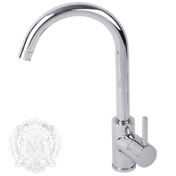 Смеситель для раковины высокий Migliore Fortis ML.FRT-5217