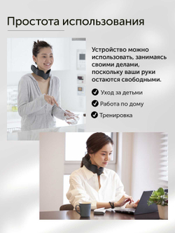 YA-MAN Medi Lift Neck премиальный массажер для лифтинга шеи.