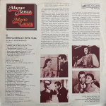 Марио Ланца / Прекраснейшая Ночь Года — Песни из Кинофильмов (LP)