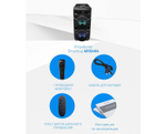 Колонка 2.1 SmartBuy ARISAKA, 20 Вт, Bluetooth, EQ, MP3-FM, микрофон (SBS-570)