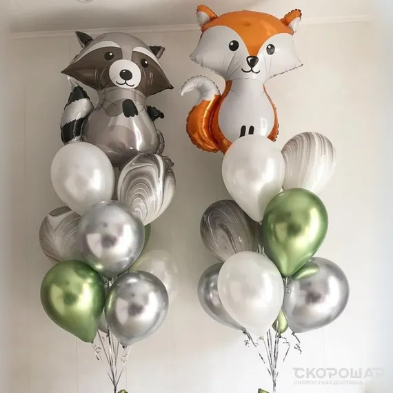 Шары для девочки №37