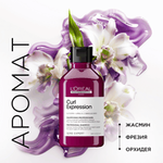 L'Oreal Professionnel Curl Expression увлажняющий шампунь для всех типов кудрявых волос , 300 мл.