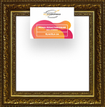 Рама 15x15 для картин и фотографий RP0062458-11