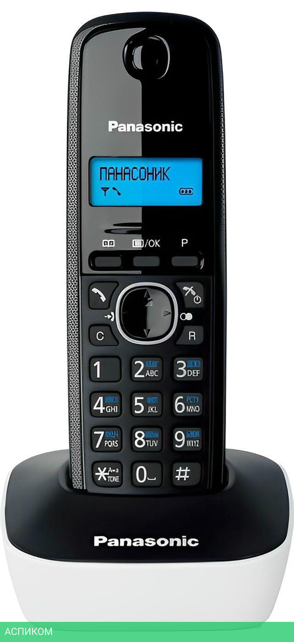 Радиотелефон DECT Panasonic KX-TG1611RUW белый