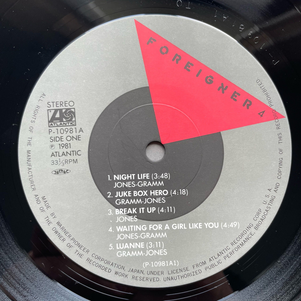 Винтажная виниловая пластинка LP Foreigner 4 (Япония 1981) (Без Оби) Girl On The Moon