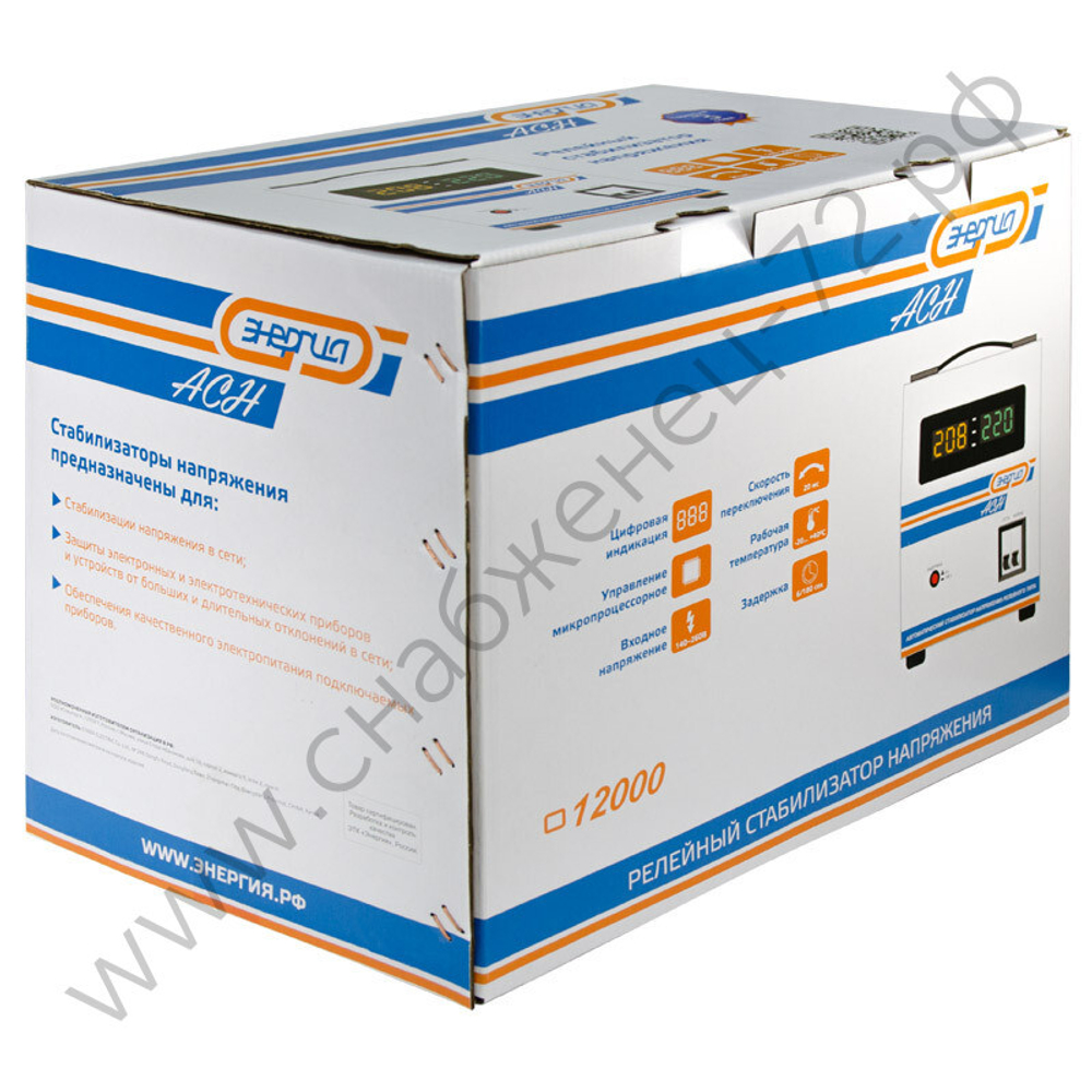 Стабилизаторы напряжения Энергия АСН