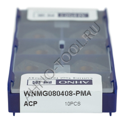 Пластина твердосплавная ISO WNMG080408-PMA ACP10E AHNO по стали, чистовая