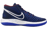 Кроссовки Nike Kd Trey 5 Viii Ep