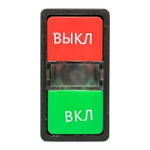 Кнопка AS-22N "Пуск-Стоп" прямоугольная 220В NO+NC EKF pbn-as-rec