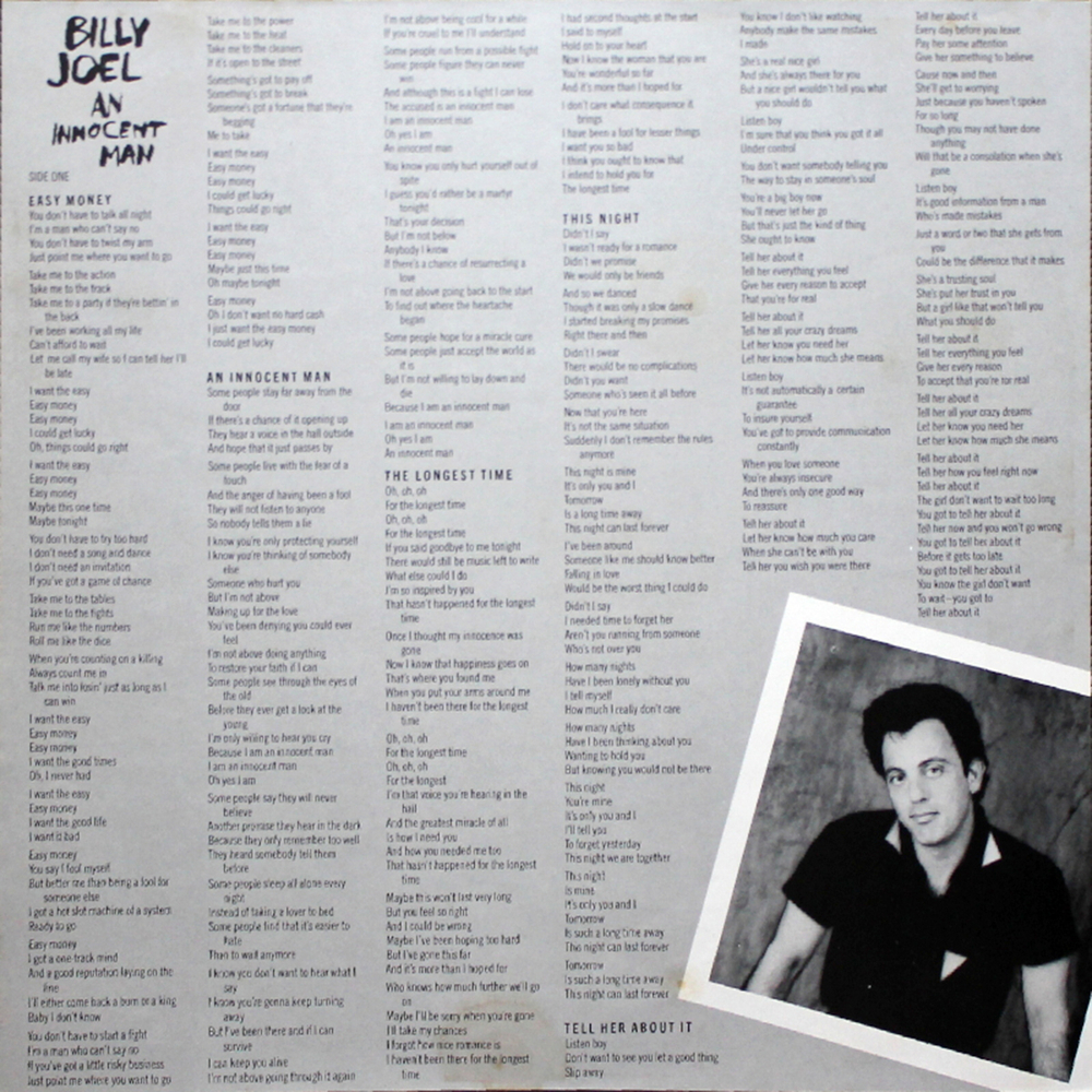 Billy Joel / An Innocent Man (LP)