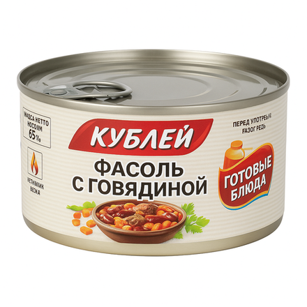 Фасоль с говядиной Кублей 325 гр