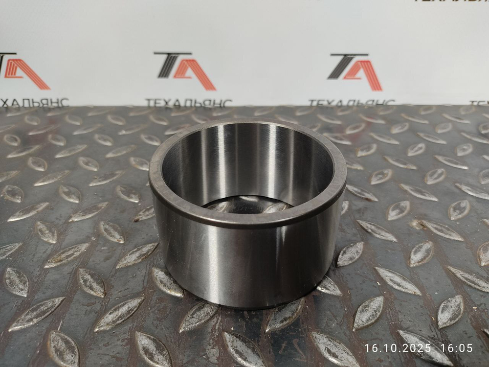 Втулка 4V-8639