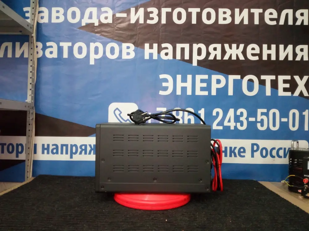Источник бесперебойного питания RUCELF UWI-750PS-12-E