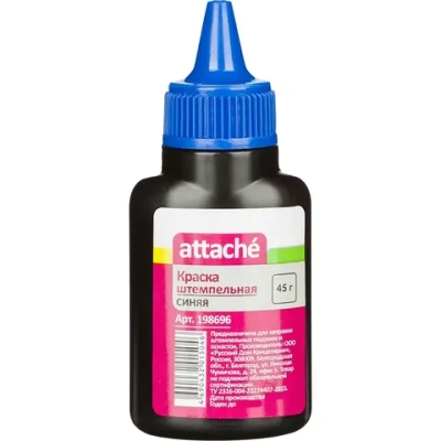 Краска штемпельная Attache синяя на водно-глицириновой основе 45 г