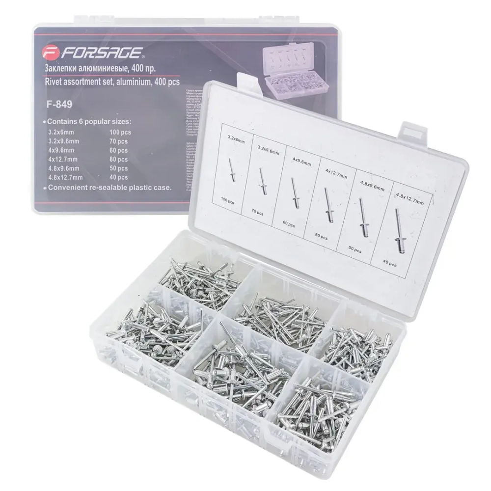 Заклепки алюминиевые, 400пр. Forsage F-849