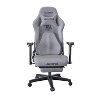 Премиум игровое кресло Autofull серия C3, AF083GB, с поддержкой для ног, серый (AF083GB)