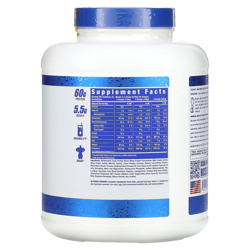 Ronnie Coleman, Signature Series, King Mass XL, темный шоколад, 2,75 кг (6 фунтов)