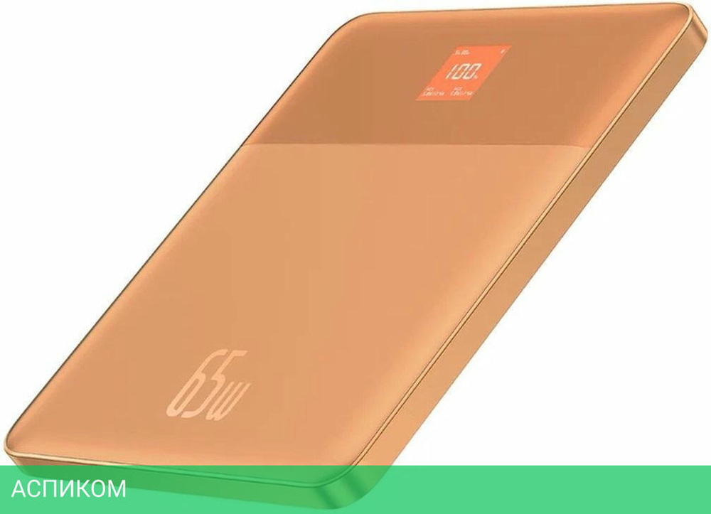Портативное зарядное устройство Baseus Blade 2 Intelligent Edition Canyon Coral (P10063800732-00)