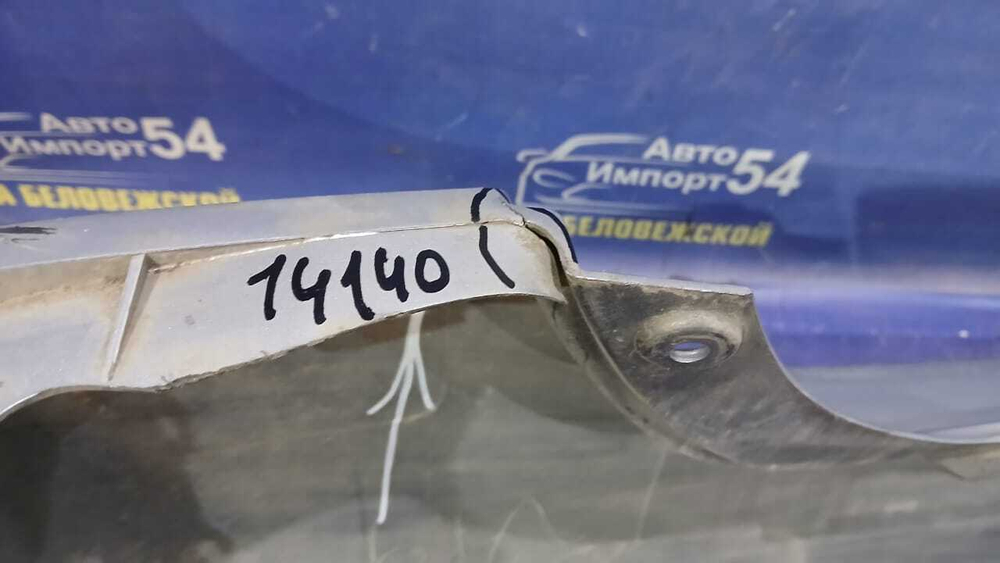 Бампер задний Honda FIT 2004-2007