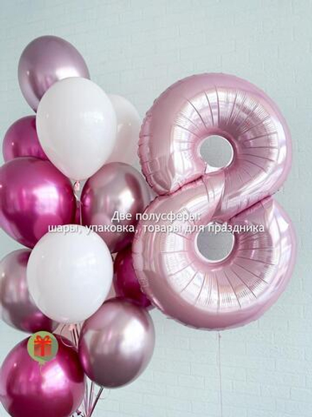 Фонтан из 15 штук с цифрой