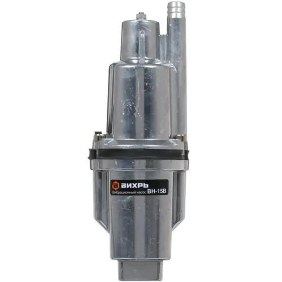 Насос вибрационный "ВИХРЬ" ВН-15В (кабель 15 м)