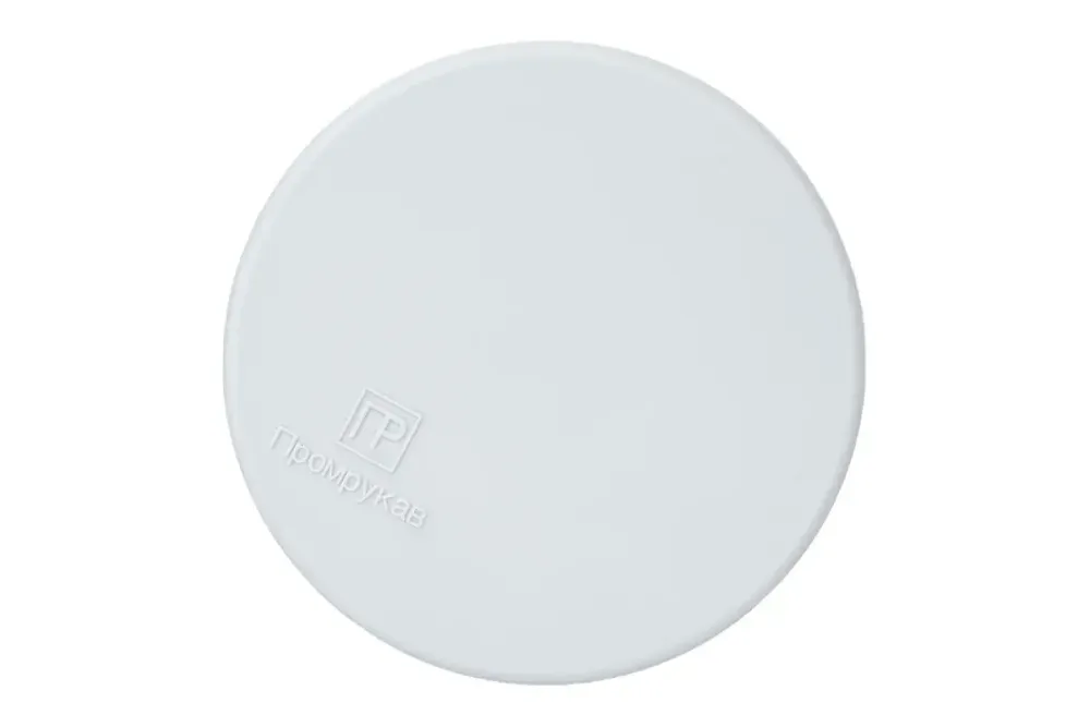 40-0110 Коробка распаячная ОП D70х50 безгалогенная (HF) IP55 Промрукав