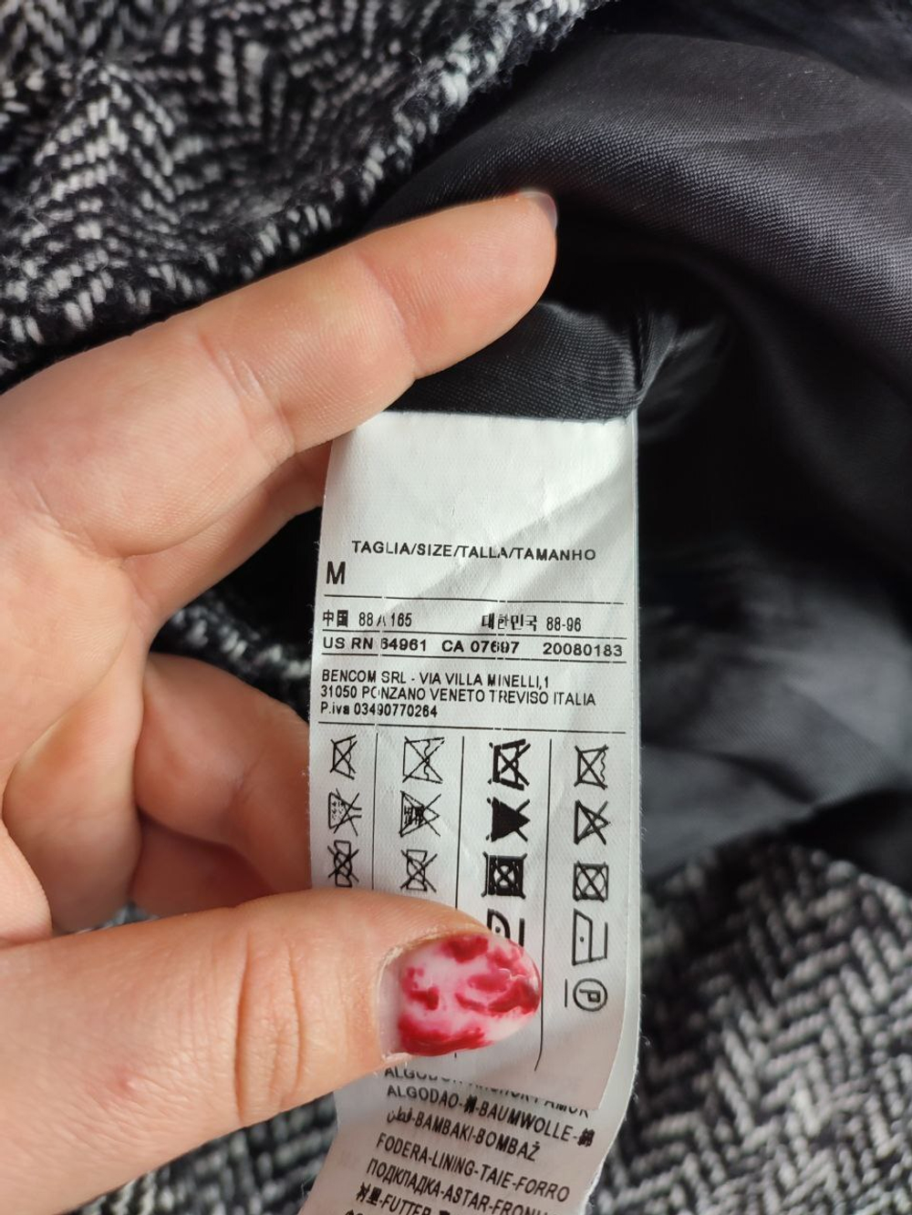 Платье Benetton базовое 42 размер