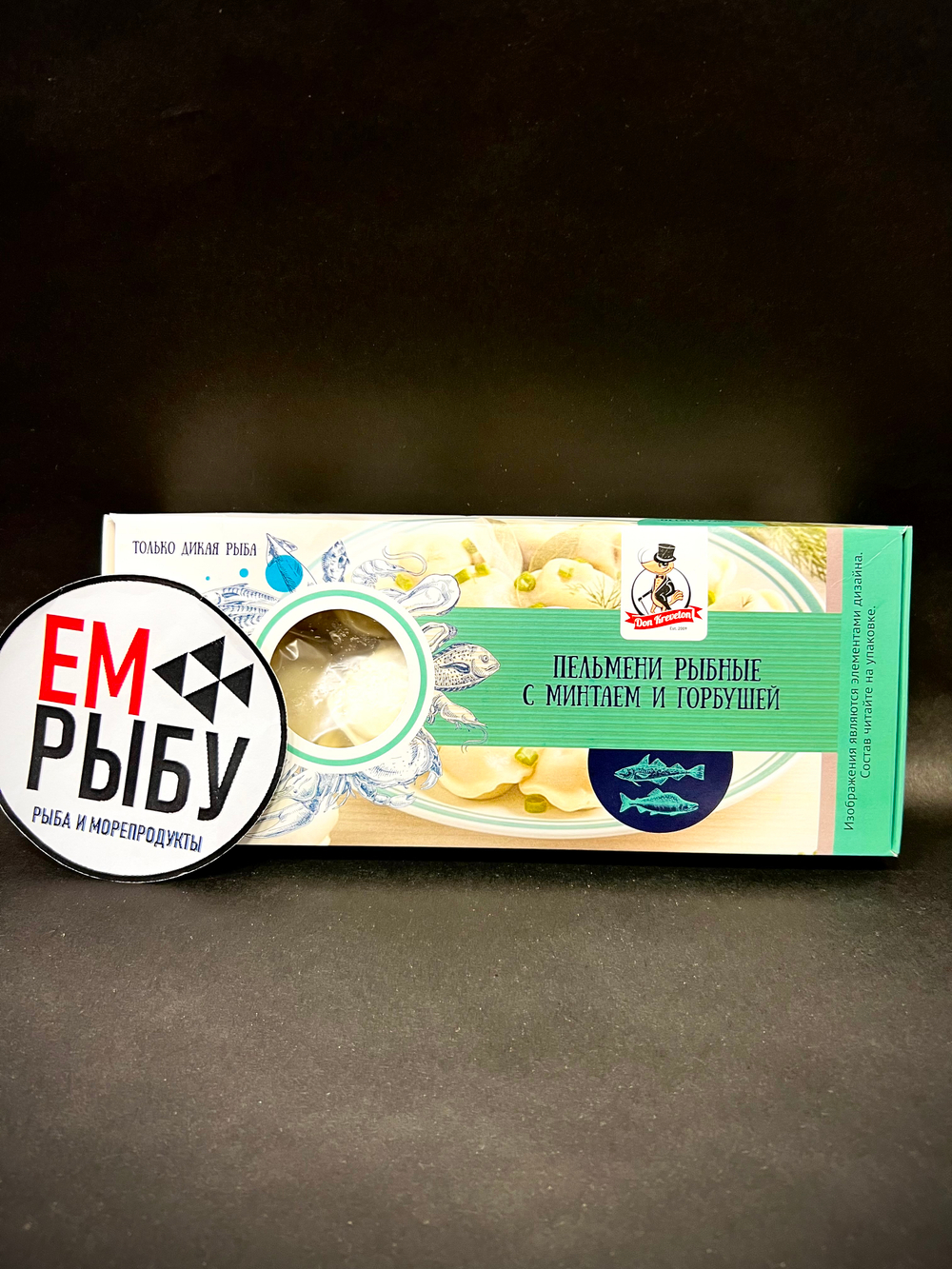 Пельмени рыбные с минтаем и горбушей, уп. 400 гр