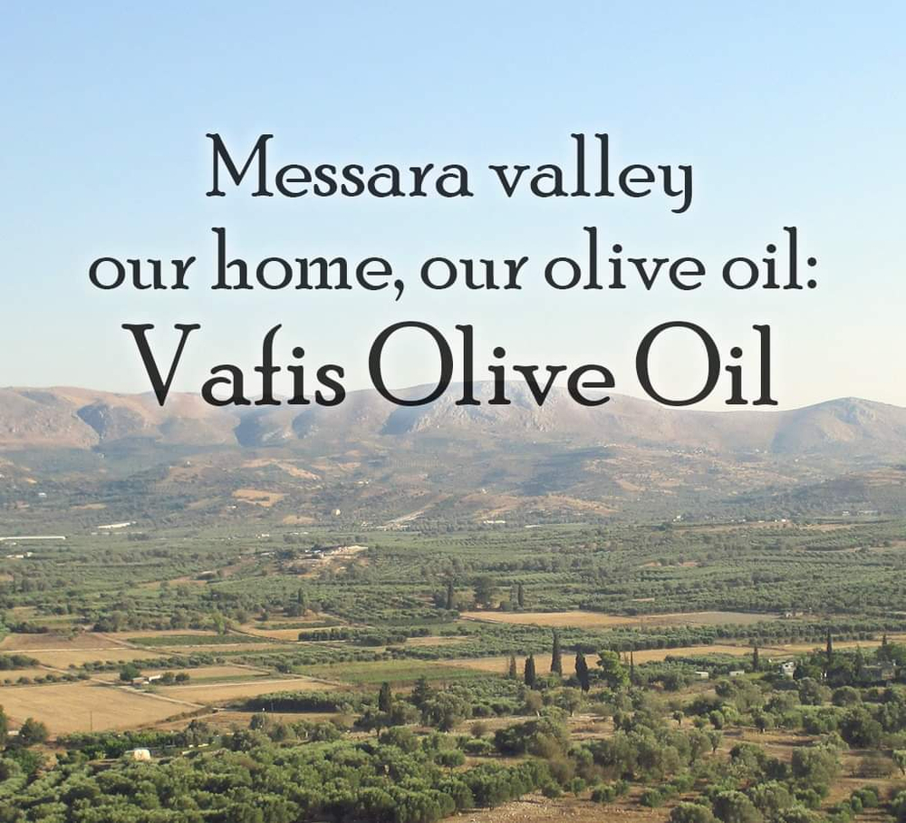 Оливковое масло нерафинированное VAFIS 0.3 Extra Virgin от NIKITAKIS в стекл. бут. 500 мл, Греция