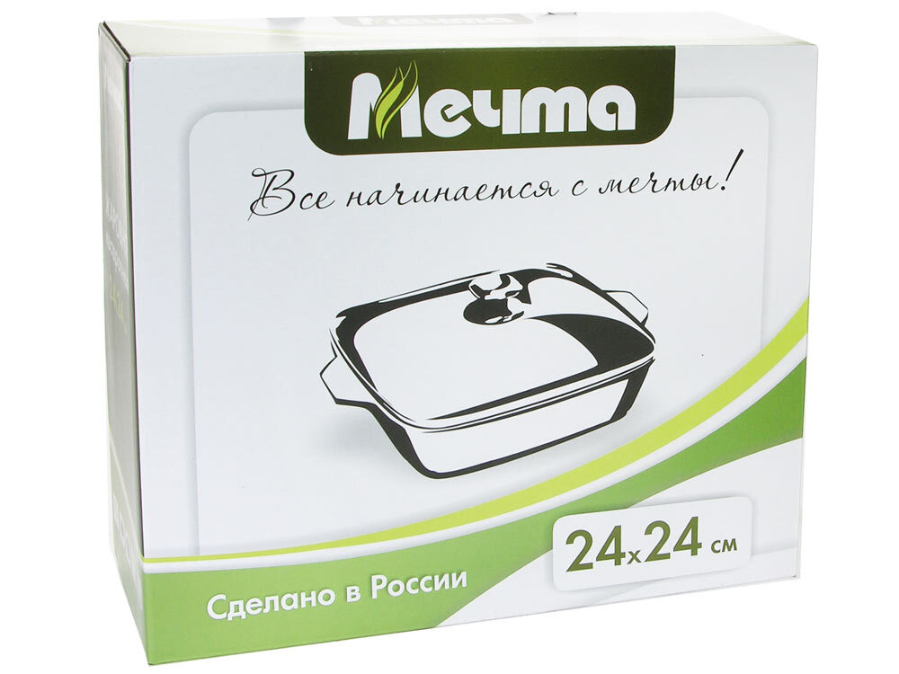 Жаровня 24*24см Гранит star